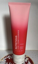 Estee Lauder Nutritious 2-in-1 Foam Face Cleanser 125ml Full Size New & Sealed
