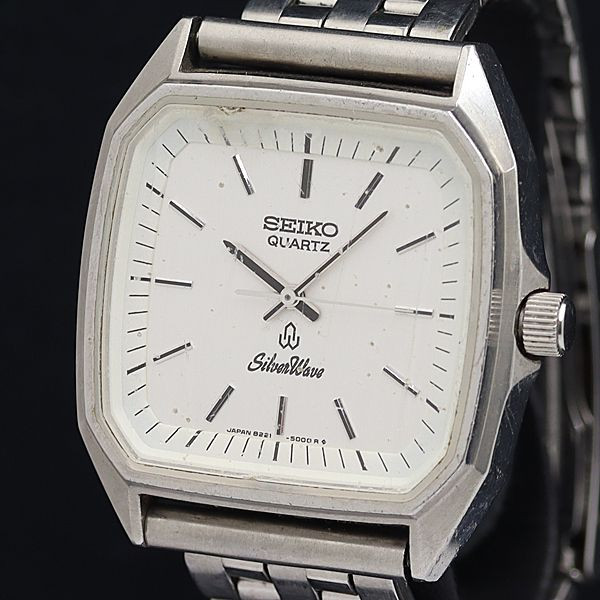 Seiko SilverWave QZ 8221-5000 Men's Watch 5.1 inch