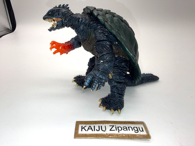 1999 Kaiyodo Xebec Toys 4