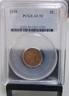 1859 Indian Head Cent PCGS AU50