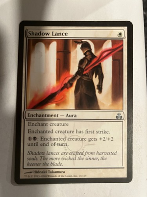 #ad Shadow Lance Guildpact Magic the Gathering MTG Nice $1.47