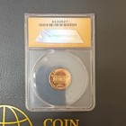 1959 Lincoln Memorial Small Cent Philadelphia Proof PF67 RD ANACS — photo 2
