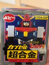 Super Electromagnetic Robot Combattler V Capsule Chogokin 27a