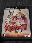 Kessen II PS2 Sony PlayStation 2  Video Game With Manual