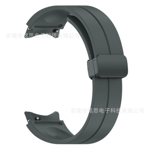 Armband Samsung Galaxy Watch 4 5 6 Magnetisch Silikon 20mm - Bild 15 von 18