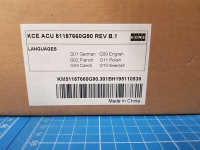 Kone KM51187660G901 KCE ACU DEVICE UR