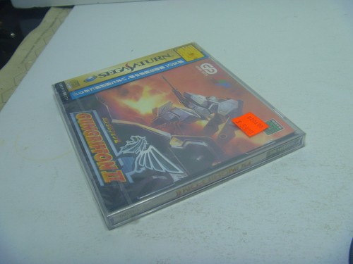 Gungriffon 2 Sega Saturn Import New Sealed Game Arts - Picture 4 of 6
