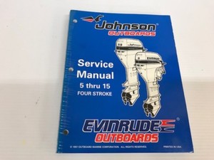 1996 1997 johnson evinrude outboards 5 6 9.9 15 boat motor