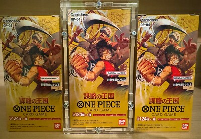 One Piece Kingdoms of Intrigue OP04 Bandai Cards to choose, zum aussuchen