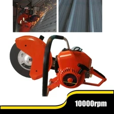 Gas Demolition Saw Concrete Cut Off Circular Saw Demo Saw Masonry Blade Cutter