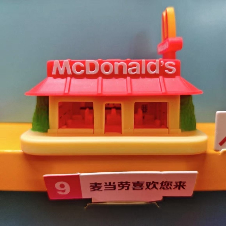 McDonald's Miniature Happy Meal Toys In Singapore 2023