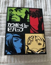 Cowboy Bebop The Complete Series Az Exclusive Edition Blu-Ray No Booklets