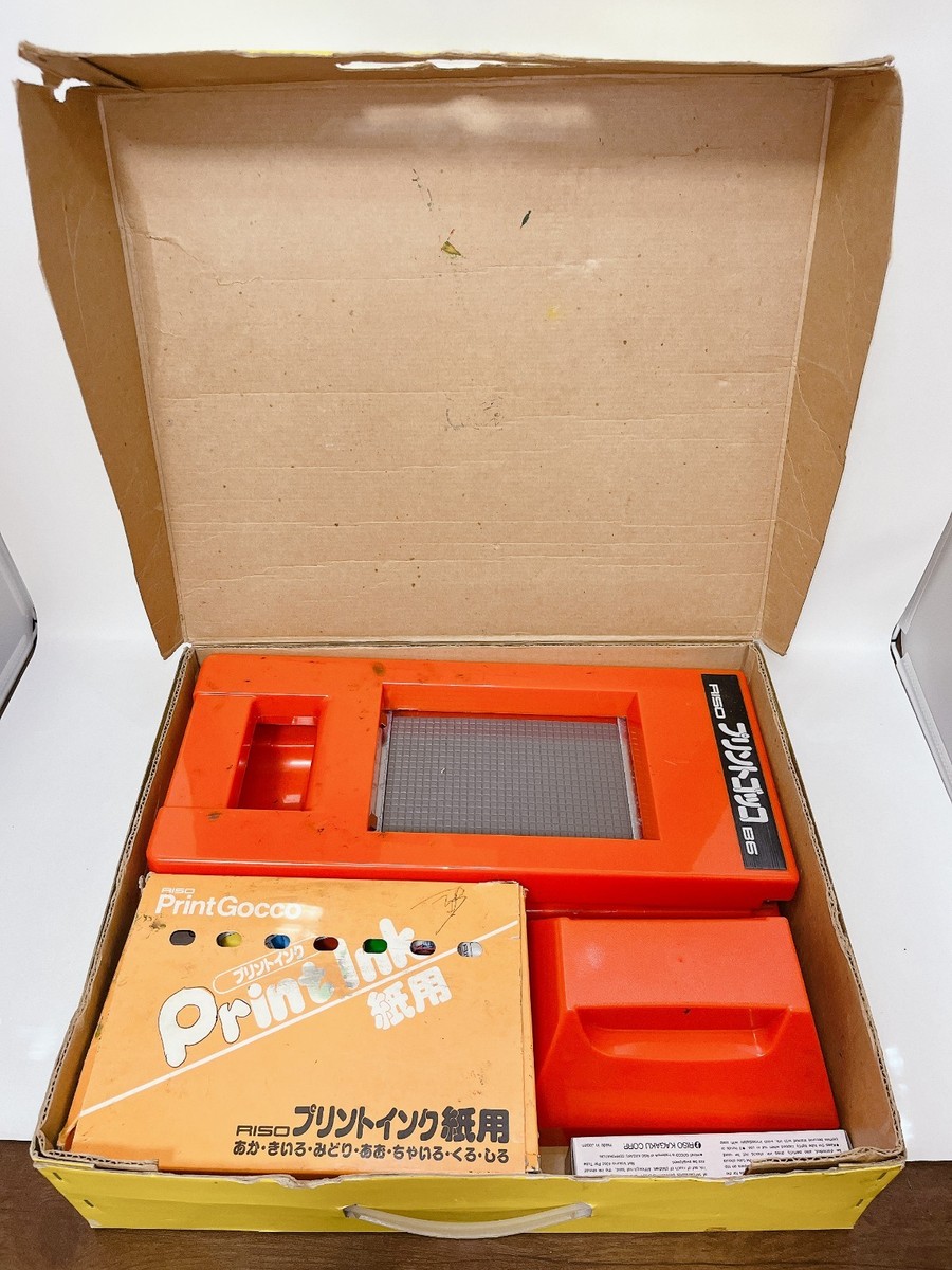 みー様 Vintage RISO Print Gocco B6 Screen Printing Kit Japan Postcard