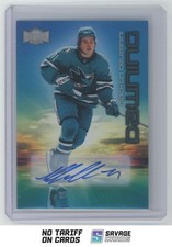 2024-25 Skybox Metal Universe Hockey Checklist Guide in-content 15