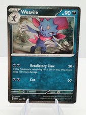 pokemon trading card game steam siege POKMON TCG: Mega Evolution 2 Phantasmal Flames