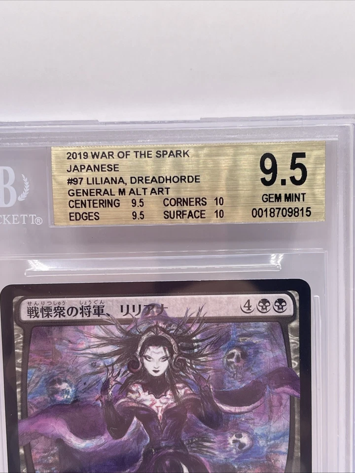 Liliana, Dreadhorde General 2019 MTG War of the Spark Japanese GEM MINT BGS 9.5 - Image 2 of 2