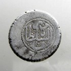 NADIR SHAH SILVER (LARGE) DOUBLE RUPEE___Afsharid - Qandahar___HARSH & RUTHLESS — photo 2