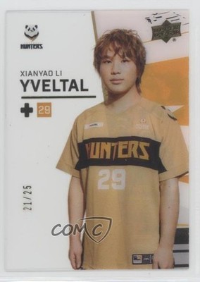 2023 Upper Deck Overwatch League Season 4 Infra-Sight Gold 21/25 Yveltal c6x
