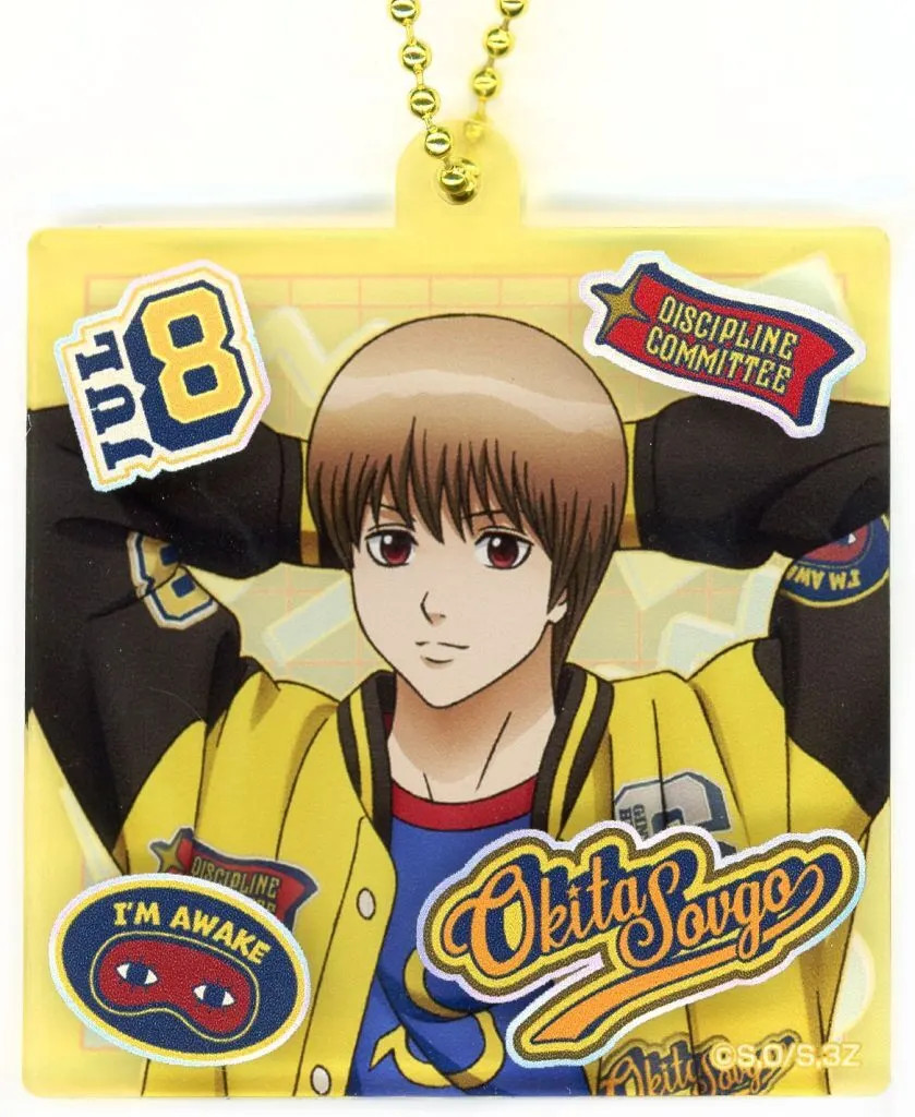Keychain Okita Sougo Acrylic Charm 