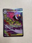 Pokémon TCG Mega Gengar EX 269/217 Mega Attack Rare Ascended Heroes Near-Mint
