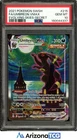 Pokemon 2021 Umbreon VMAX 215/203 Alt Art Evolving Skies GEM MINT PSA 10