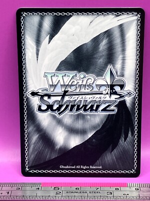 Stark - Frieren: Beyond Journey's End SFN/S108-054 U Weiss Card Japanese  #059 | eBay