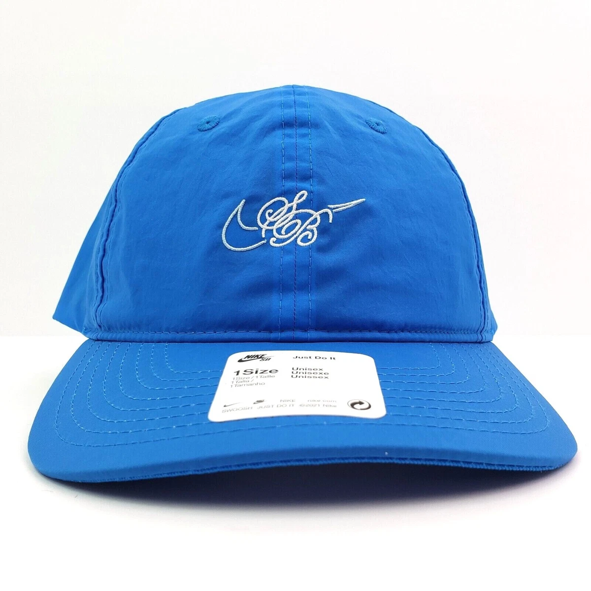 Nike sb shop dad hat