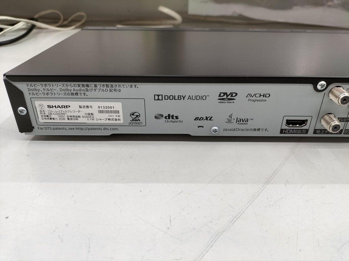 Sharp AQUOS 2B-C05DW1 Blu-ray Recorder 1TB Good Condition Sharp AQUOS 2B-C05DW1 Blu-ray Recorder 1TB Good Condition