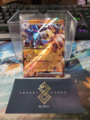Pokémon: Mazzi Lucario Ex - Mazzo Lotte Ex Lucario Ex - Ex Battle Deck - Foto 2
