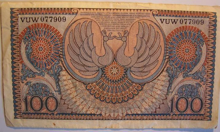 1952 Bank of Indonesia Seratus 100 Rupiah Note, for Money Gift or Collection - Image 4 of 4