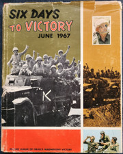 Six Days to Victory June 1967 Picture Album of Israel's Victory English & Hebrew