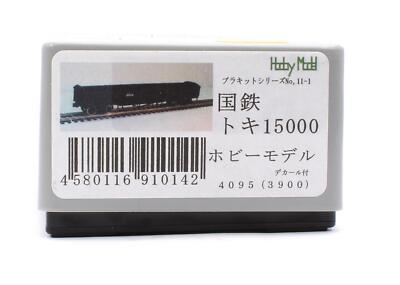 HOBBY MODEL ''HO'' SPUR 4095 3900 JNR TOKI15000 2 AUTO MODELLBAUSATZ
