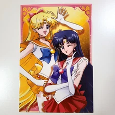 Sailor Moon Sun Star Stationery 4x6 Postcard Post Card - Crystal Mars Venus