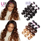 UNice 1-4 Bundles Brazilian Body Wave Human Hair Extensions Ombre 1B/4/27 #1B US