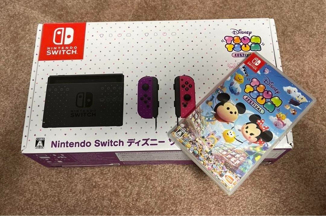 Nintendo Switch Disney Tsum Tsum Festival Set Limited Edition With