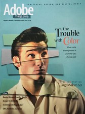 Adobe Magazine September October 1995 Digital Media Publishing Design PageMaker