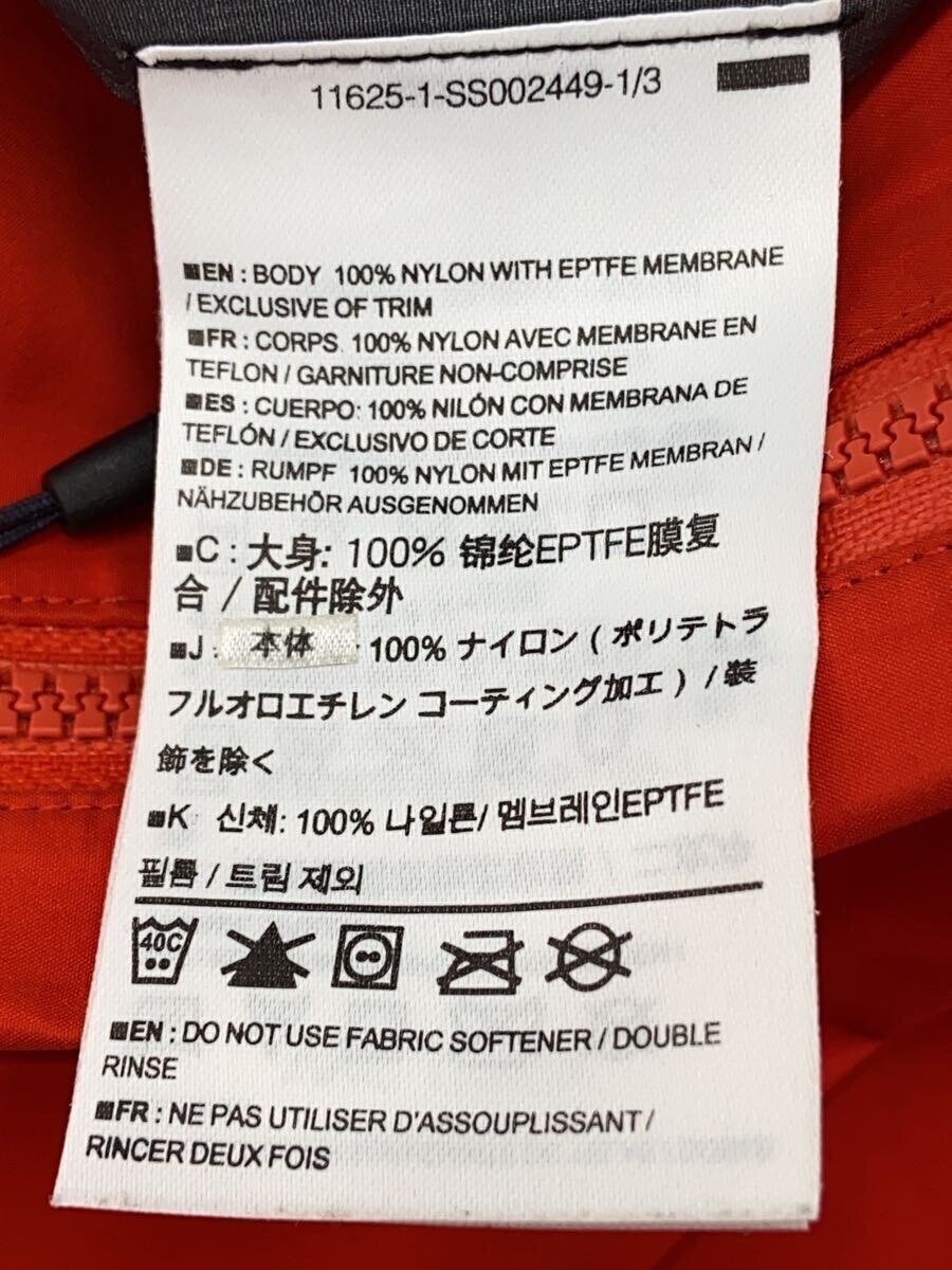 ARC'TERYX Giacca ARC TERYX Beta S nylon ORN tinta unita 11625 1 SS002449 1 3