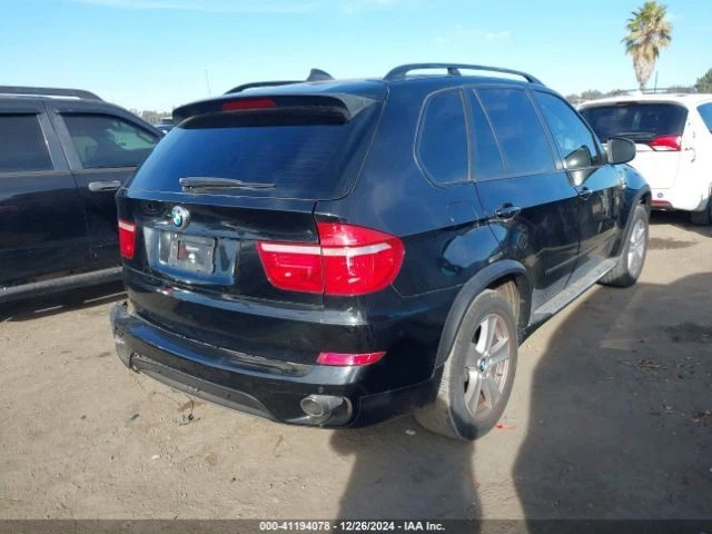 PEDAL, BRAKE/CLUTCH 2012 BMW X5 - Image 4 of 4