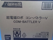 DX Chogokin Soul Electromagnetic Robot Combattler V