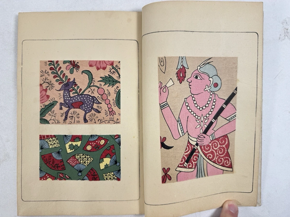插图古董和收藏书籍日本| eBay