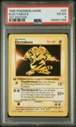 1999 POKEMON BASE SET 1ST EDITION #20 ELECTABUZZ PSA 4