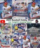 St. Louis Cardinals Break #236 Topps Chrome Black 2026 Hobby 10x Box Mixer