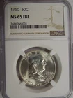 NGC MS 65 FBL 1960 Franklin Half Dollar