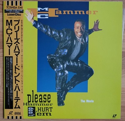 Music Laserdisc '' MC HAMMER - PLEASE HAMMER DONT HURT '' Japan LD  Hip Hop Rap