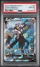 POKEMON 2021 FA/RS URSHIFU V SWORD & SHIELD BATTLE STYLES #153 PSA 10