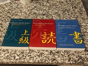 25+ Remembering the Kanji for sale | Updated Oct 2026