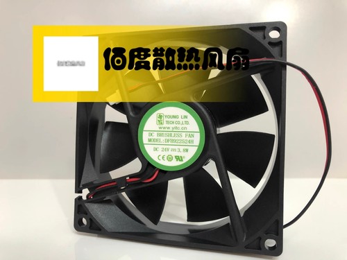 YOUNG LIN DFB922524H DC24V 3.8W 2-Wire Inverter Cabinet Cooling Fan - Foto 2 di 5