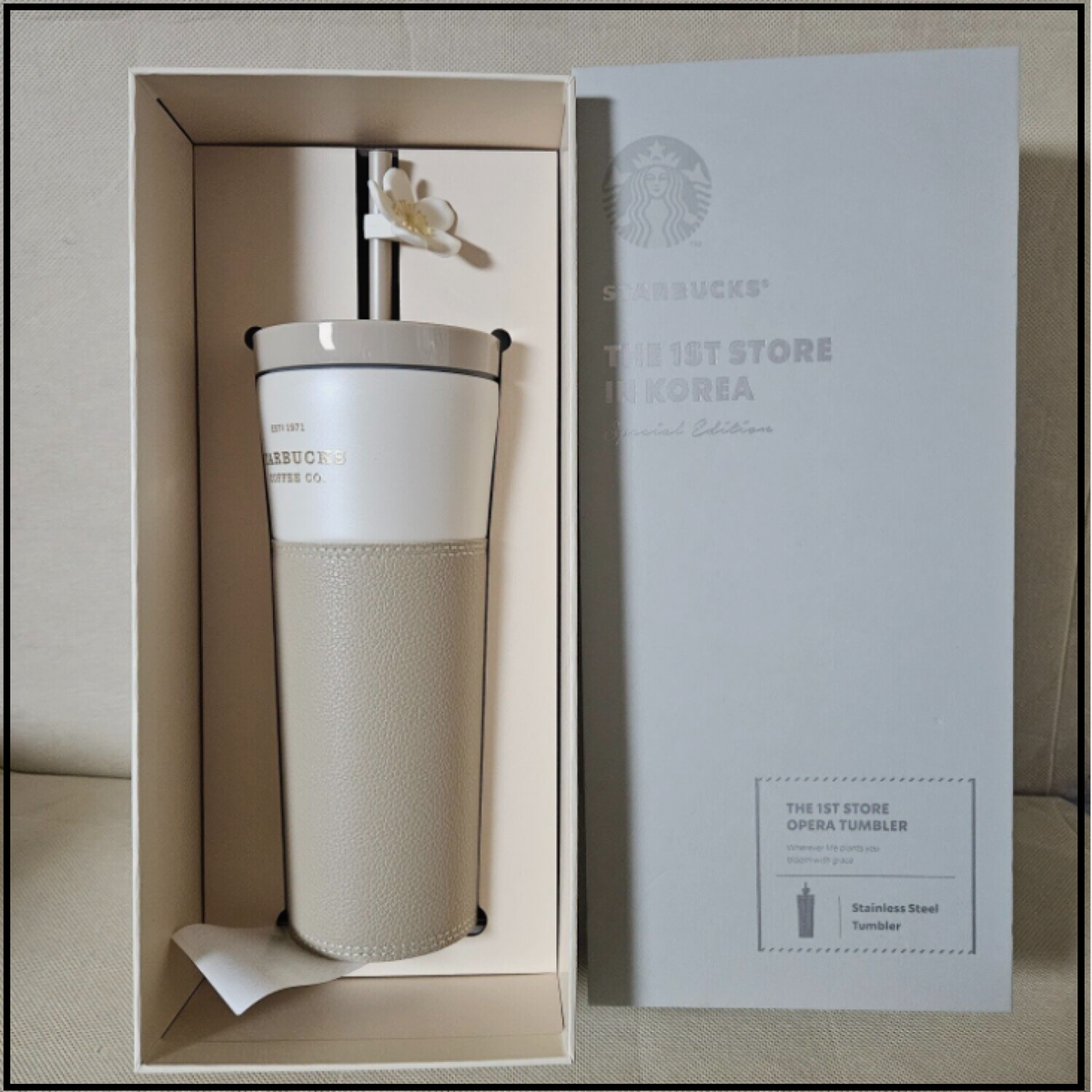 弁当箱・水筒 Starbucks Korea Beat Tumbler 473ml s-l1200.jpg