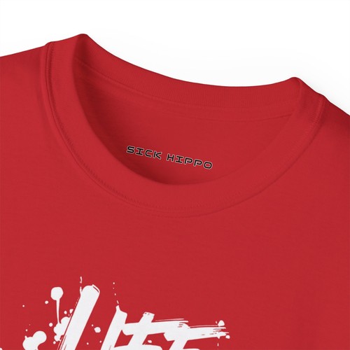 Graffiti Tee, Urban Graphic Shirt, Hip Hop Streetwear Top, Unisex Baumwolle - Bild 51 von 54