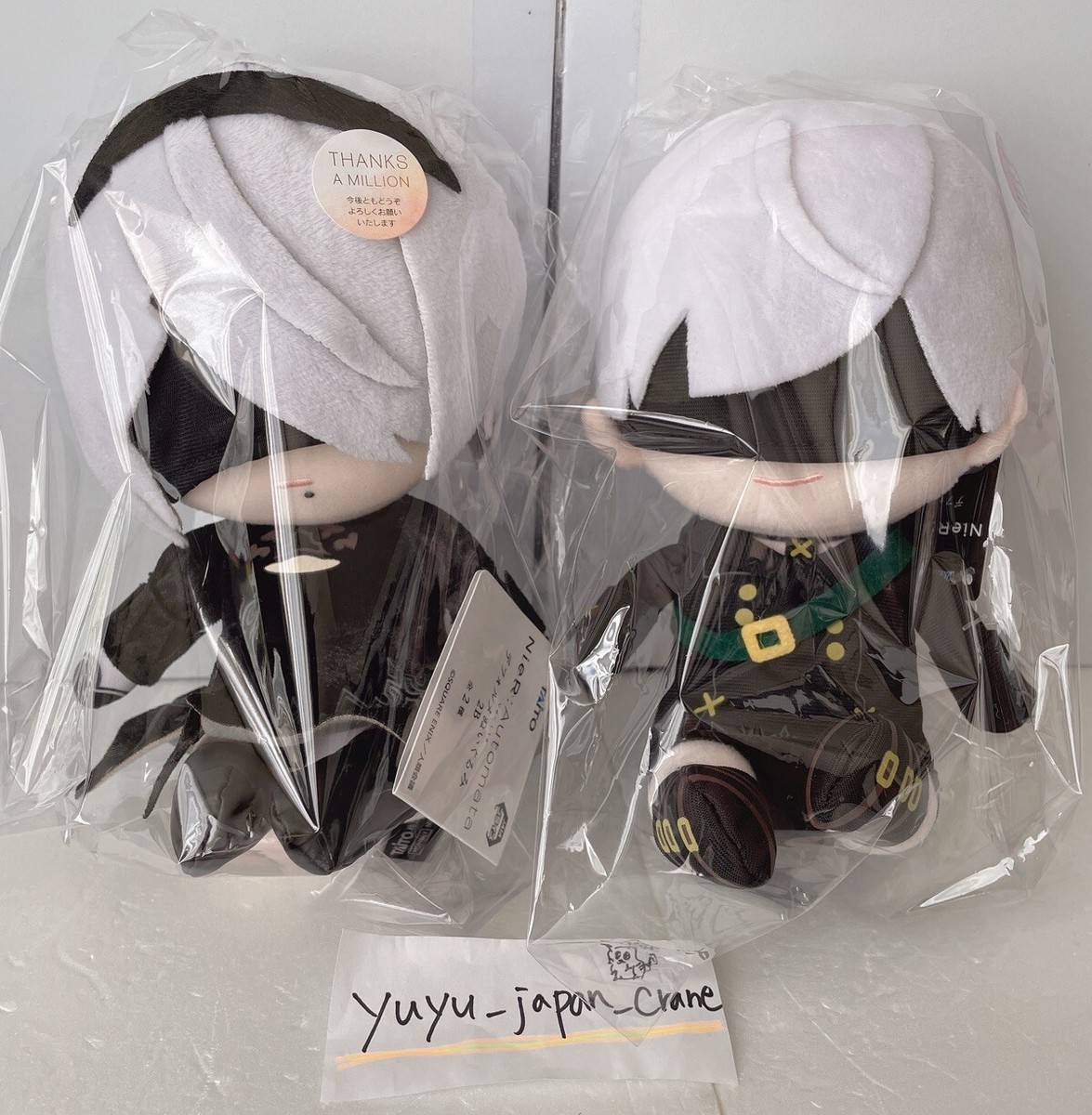 NieR:Automata Ver1 1a 2b 9s Deformed Plush Doll Set Of 2